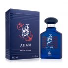 ADAM
