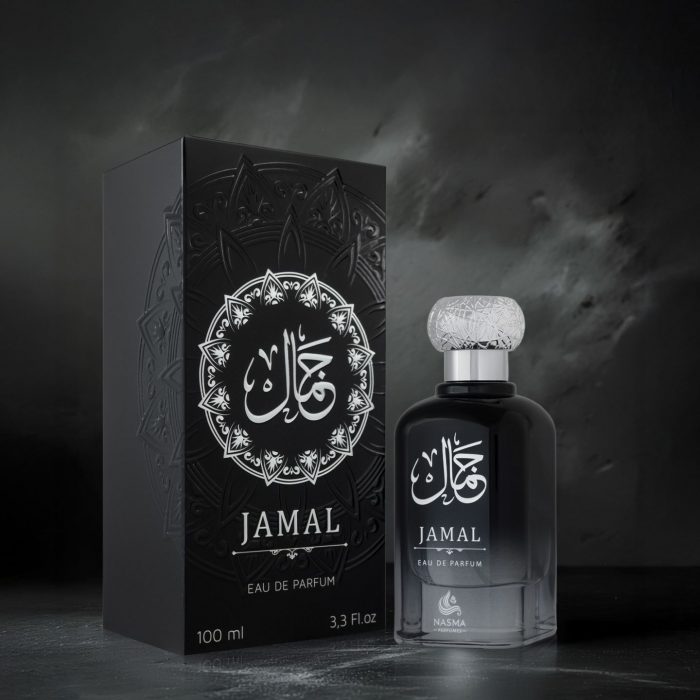 Jamal3