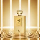 Jawaher