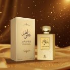 Jawaher2