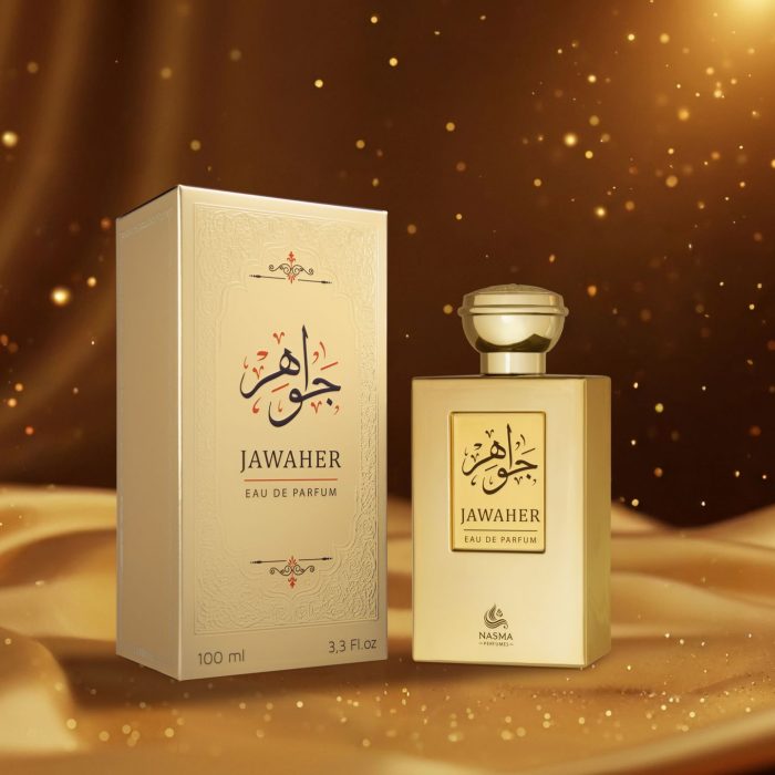 Jawaher2 Jawaher2