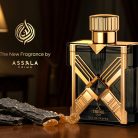 EDP AP X TREME OUD UNISEX 100ML 02
