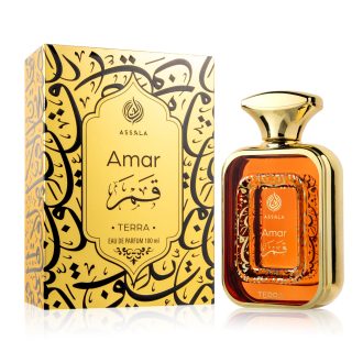AMAR TERRA