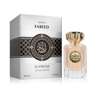 FAREED SUPREME